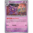 Haunter (093/165) (MEW)