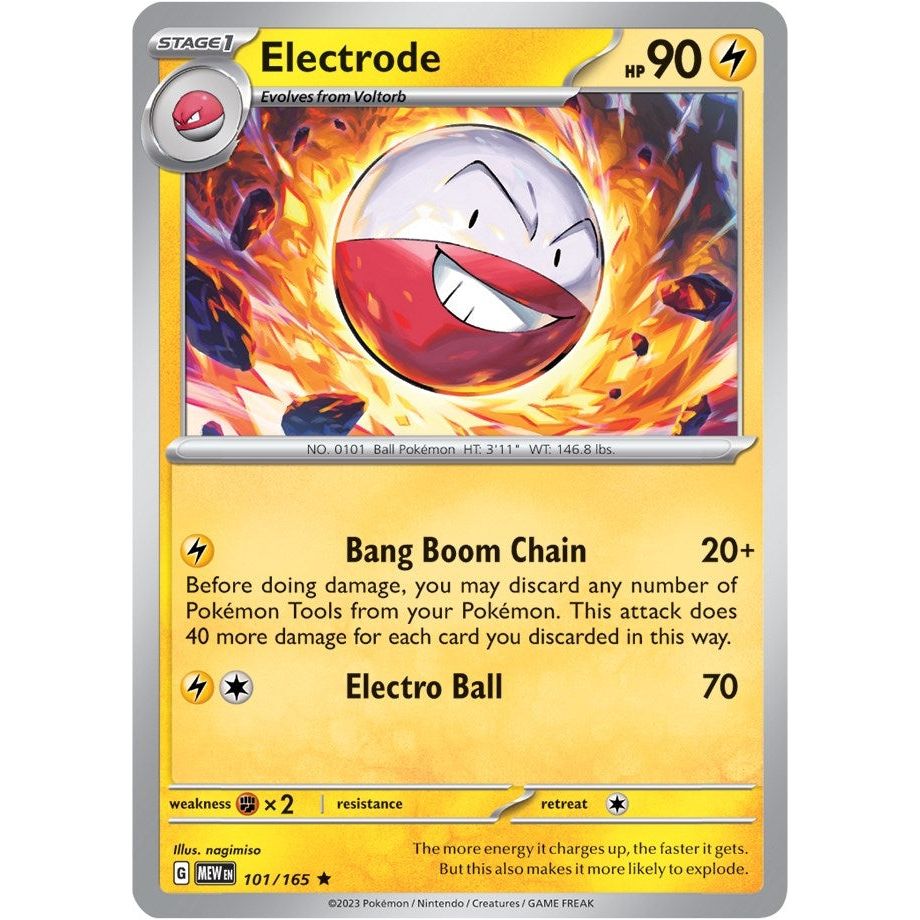 Electrode (101/165) (MEW)