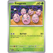 Exeggcute (102/165) (MEW)