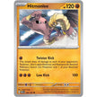 Hitmonlee (106/165) (MEW)