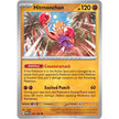 Hitmonchan (107/165) (MEW)