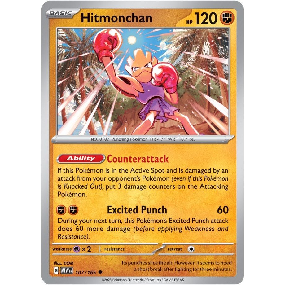 Hitmonchan (107/165) (MEW)