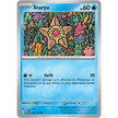 Staryu (120/165) (MEW)