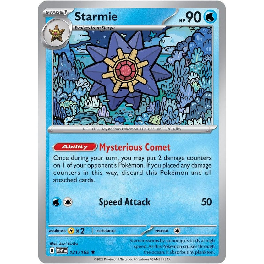 Starmie (121/165) (MEW)