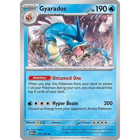 Gyarados (130/165) (MEW)
