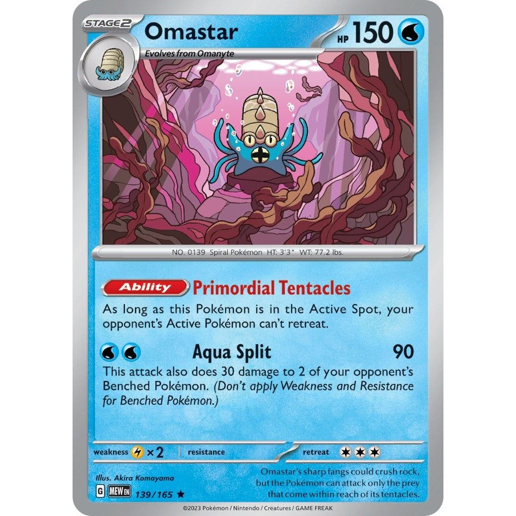 Omastar (139/165) (MEW)