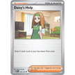 Daisy's Help (158/165) (MEW)