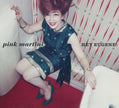 Pink Martini / Hey Eugene! - CD (Used)