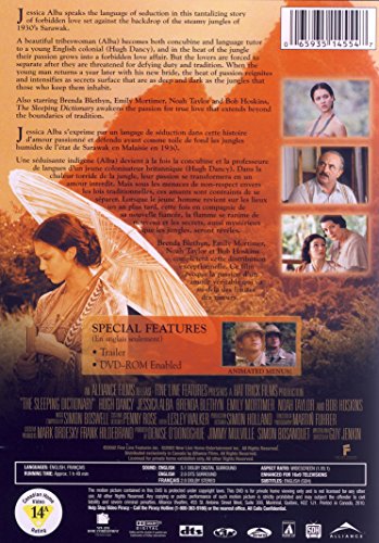 The Sleeping Dictionary - DVD (Used)