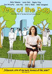 The Year of the Dog - DVD (Used)