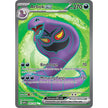 Arbok ex (185/165) (MEW)