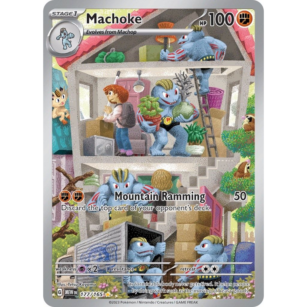 Machoke (177/165) (MEW)