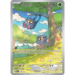 Tangela (178/165) (MEW)