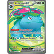 Venusaur ex (182/165) (MEW)