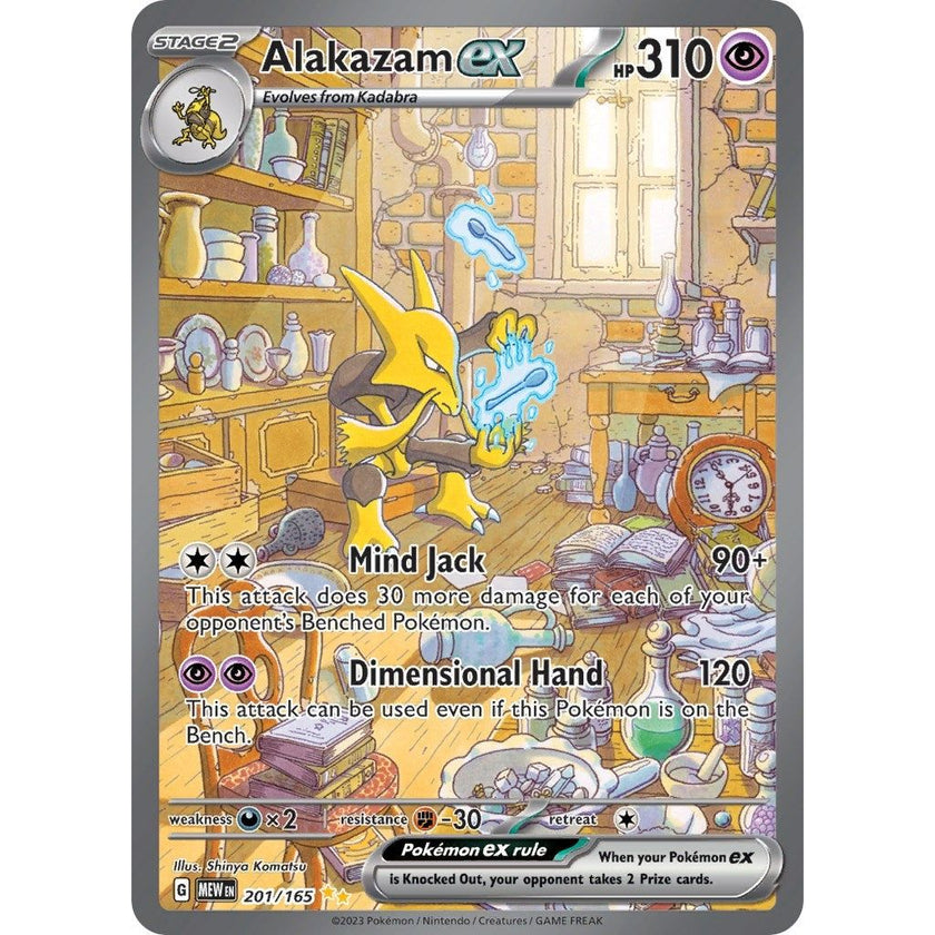 Alakazam ex (201/165) (MEW)