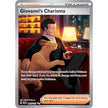 Giovanni's Charisma (204/165) (MEW)