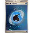 Basic Water Energy (Cosmos Holo) (003) (SVI)