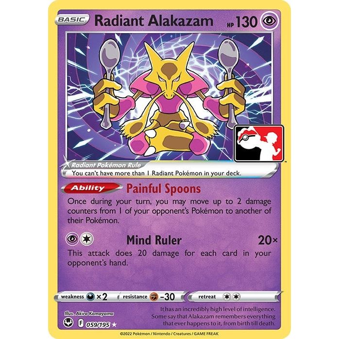 Radiant Alakazam (059/195)