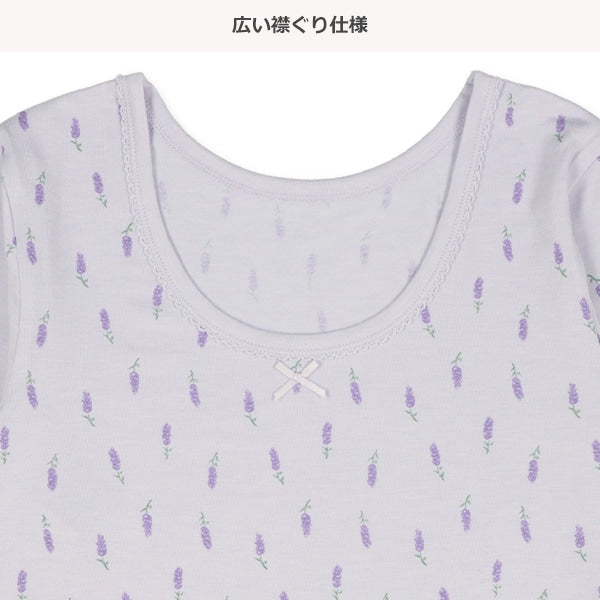 西松屋 HOTWRAP 2枚組8分袖シャツ肌着（小花・無地） 正規品