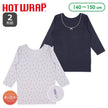 西松屋 HOTWRAP 2枚組8分袖シャツ肌着（小花・無地） 正規品