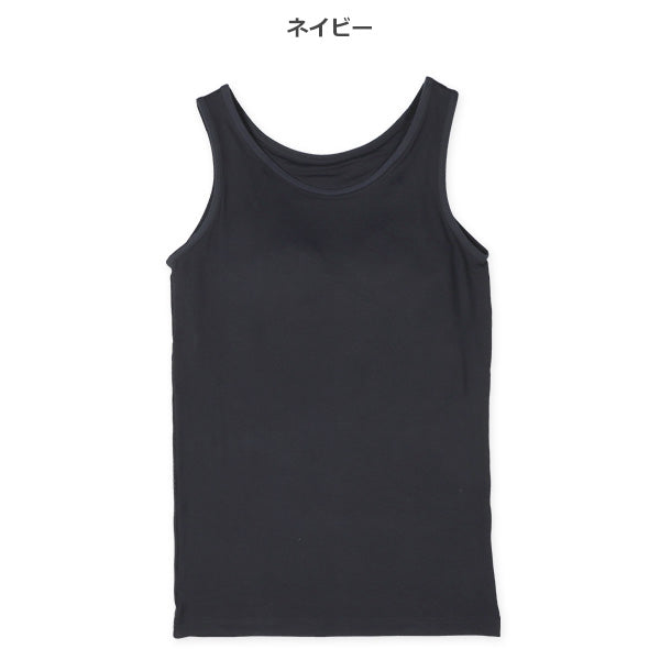 西松屋 HOTWRAP カップ付きタンクトップ肌着（ネイビー無地） 正規品