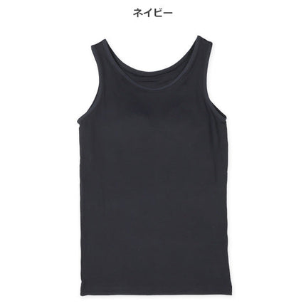 西松屋 HOTWRAP カップ付きタンクトップ肌着（ネイビー無地） 正規品