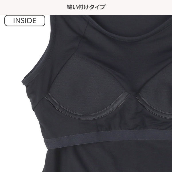 西松屋 HOTWRAP カップ付きタンクトップ肌着（ネイビー無地） 正規品