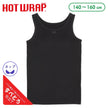 西松屋 HOTWRAP カップ付きタンクトップ肌着（黒無地） 正規品