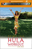 Hula Workout: Weight Loss [Import]