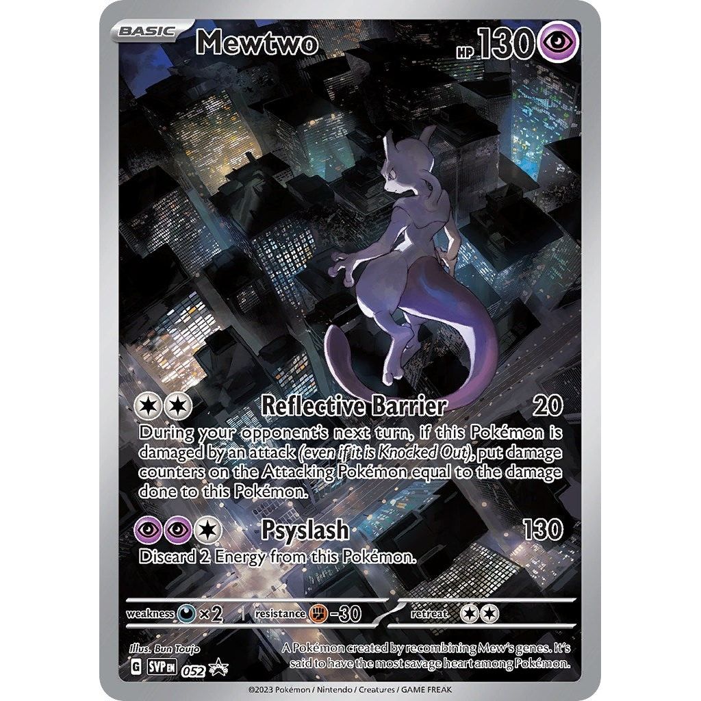 Mewtwo - 052 (052) (SVP)