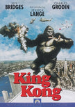 King Kong (Widescreen) - DVD (Used)