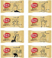 Kit Kat Whole Grain Biscuits