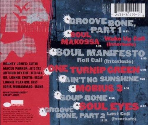 Soul Manifesto