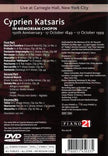 New F. Chopin - In Memoriam Chopin [DVD]