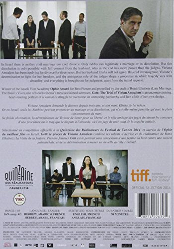 Gett: The Trial of Viviane Amsalem (Sous-titres français)