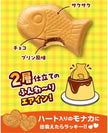 Meito Puku Puku Tai Pudding Wafer (16.8G) [Best Before Date: 2027.03]