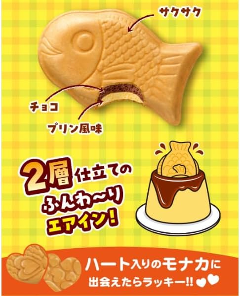 Meito Puku Puku Tai Pudding Wafer (16.8G) [Best Before Date: 2027.03]