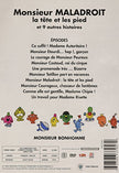 M. Bonhomme / Monsieur Maladroit - DVD (Used)