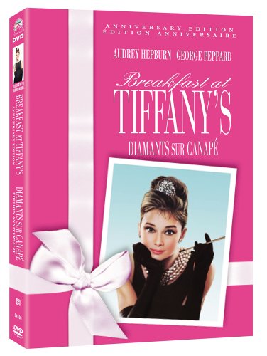 Breakfast At Tiffany's (Anniversary Edition) - DVD (Used)