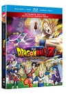 Dragon Ball Z / Battle Of Gods - Blu-Ray (Used)
