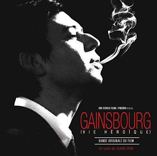 Gainsbourg: Vie Heroïque - CD (Used)