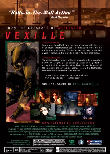 Vexille
