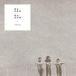 Baden Baden / Coline - LP
