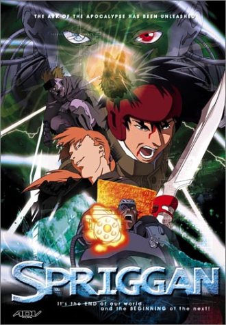 Spriggan (Widescreen)