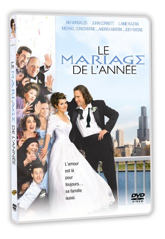 Le Mariage De L'Année - DVD