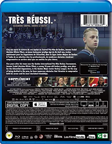 Junior Majeur - Blu-Ray (Used)