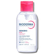Bioderma - Sensibio - H2O Micellar Water - Makeup Remover Cleanser - Face Cleanser for Sensitive Skin 🍁 All In One Marketplace Canada
