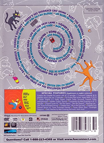 Simpsons / Season 1 - DVD