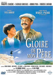 La Gloire de mon père (Version française) - DVD (Used)