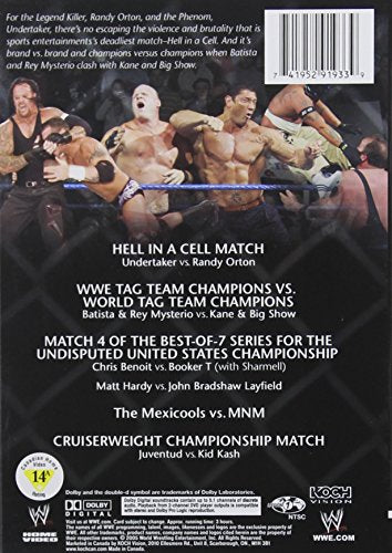 WWE - Armageddon - Providence, RI (December 18, 2005)